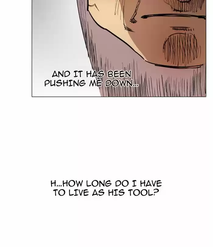 Hardcore Leveling Warrior 76