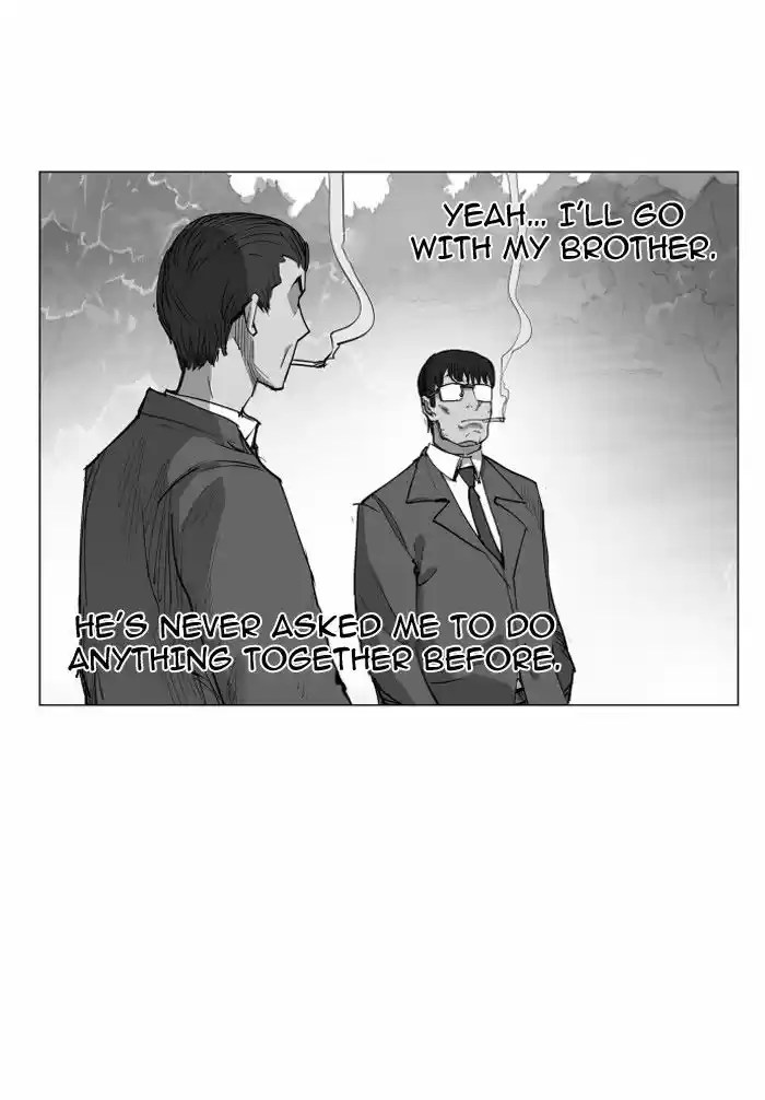 Hardcore Leveling Warrior 76