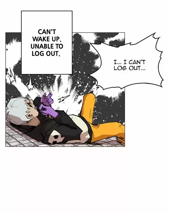 Hardcore Leveling Warrior 76