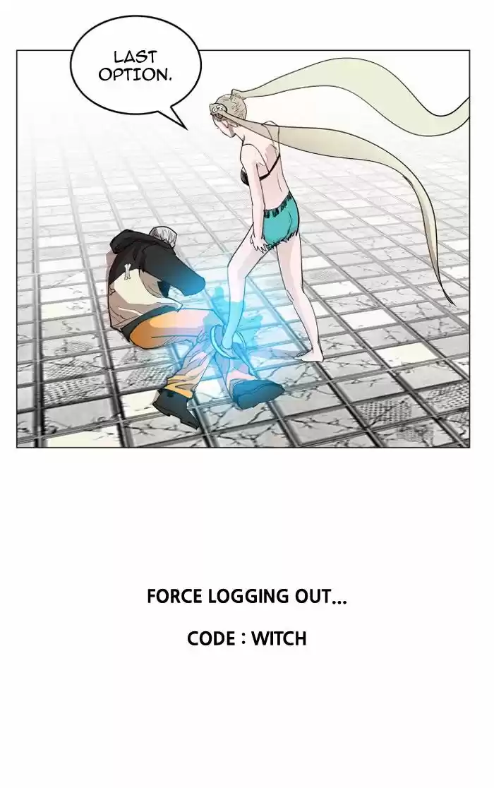 Hardcore Leveling Warrior 76