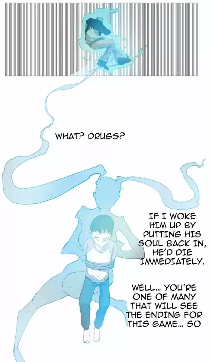 Hardcore Leveling Warrior 76