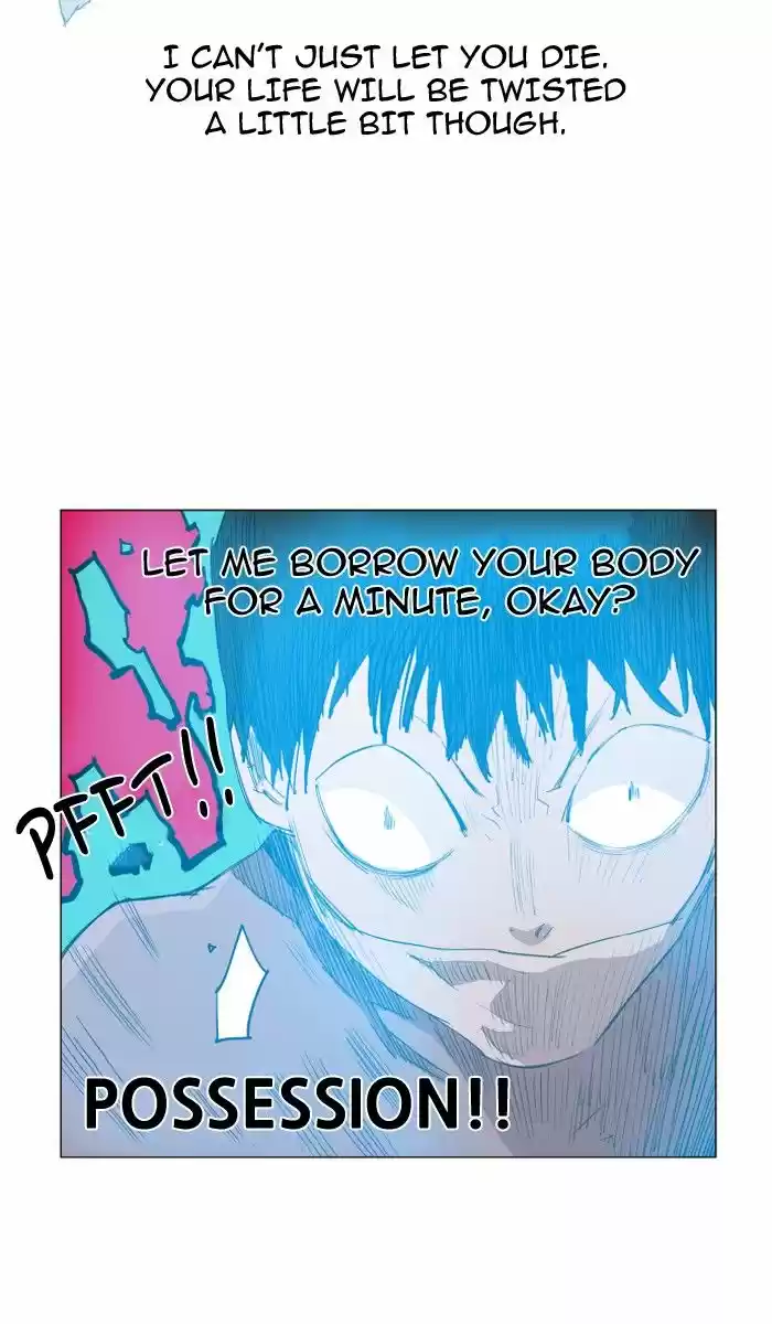 Hardcore Leveling Warrior 76