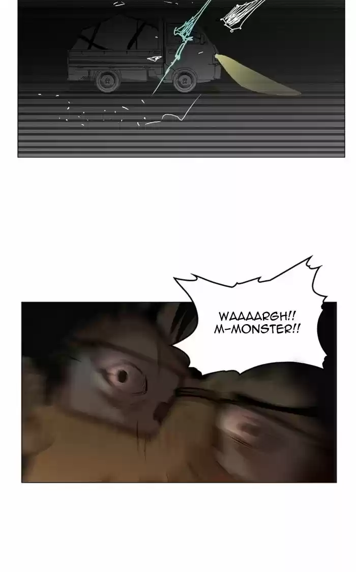 Hardcore Leveling Warrior 76