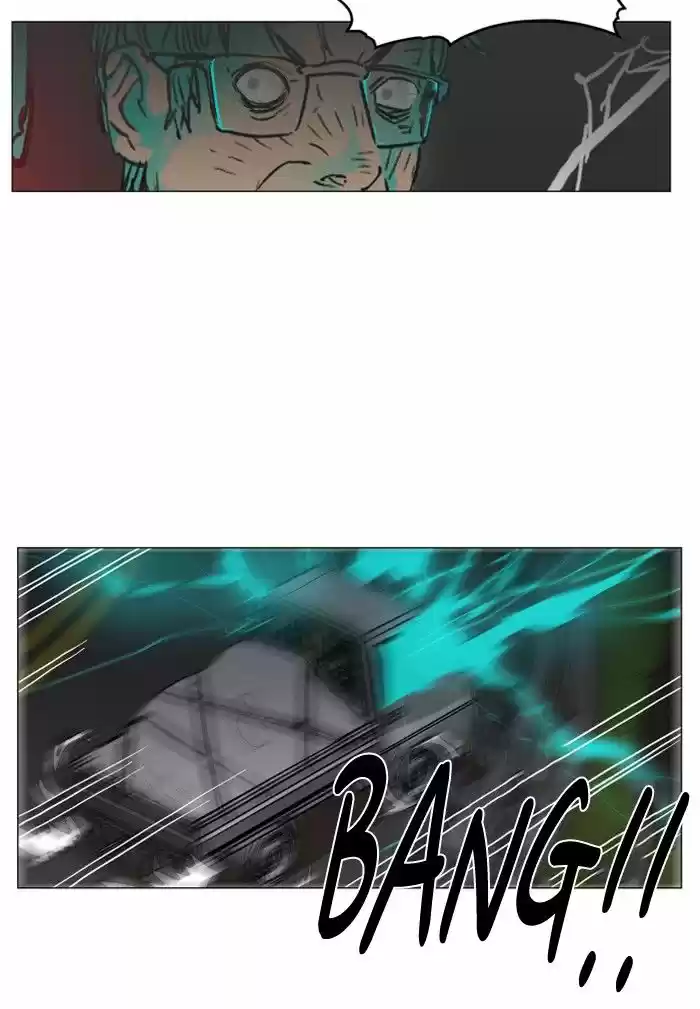 Hardcore Leveling Warrior 76