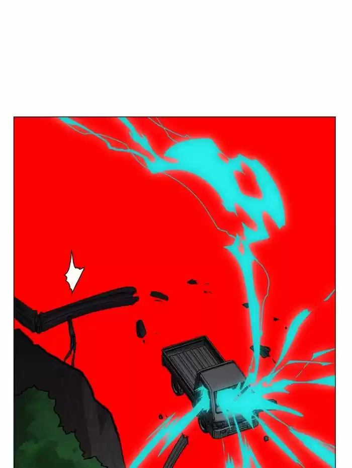 Hardcore Leveling Warrior 76