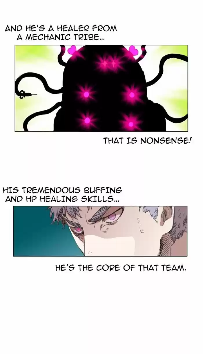 Hardcore Leveling Warrior 78