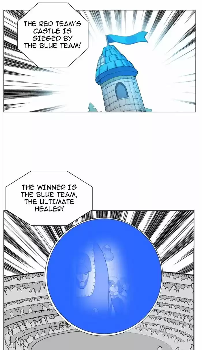 Hardcore Leveling Warrior 78