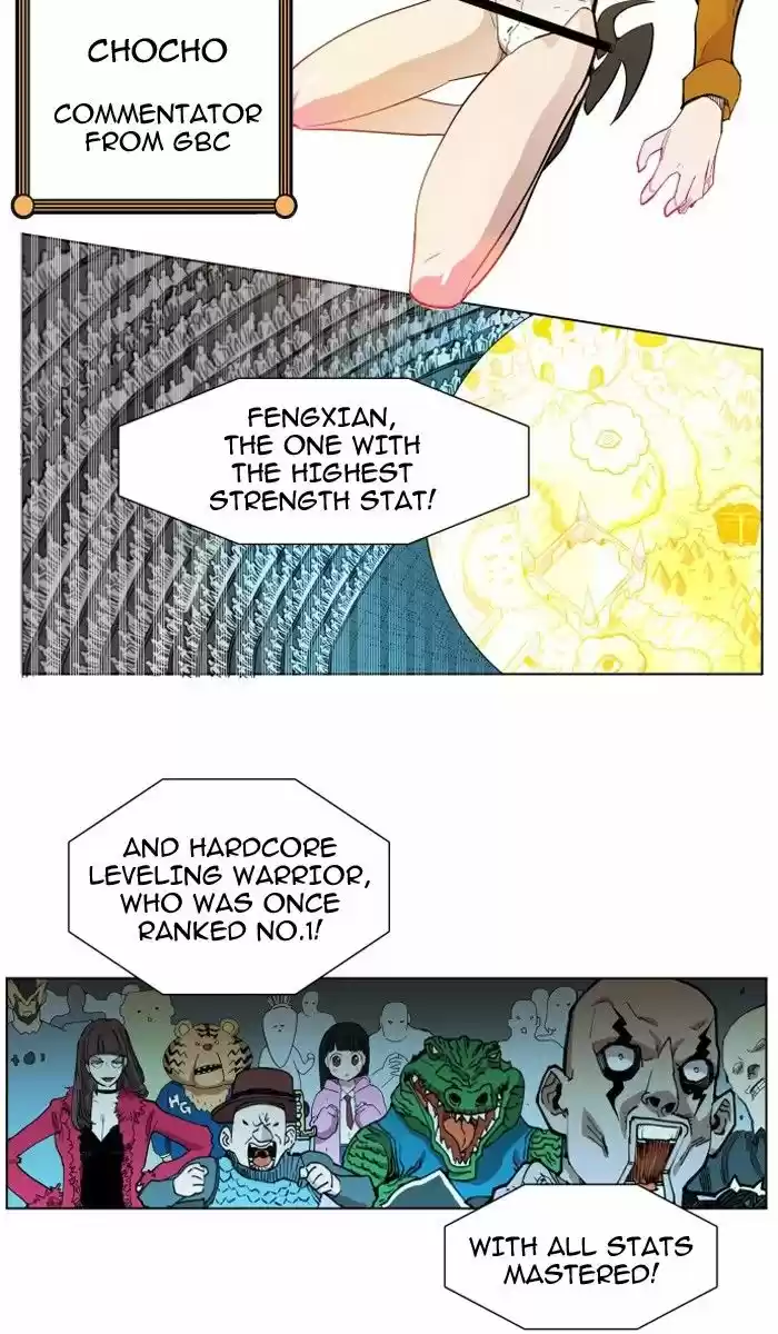 Hardcore Leveling Warrior 78