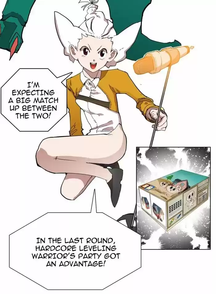 Hardcore Leveling Warrior 78