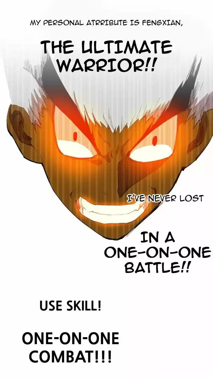 Hardcore Leveling Warrior 78