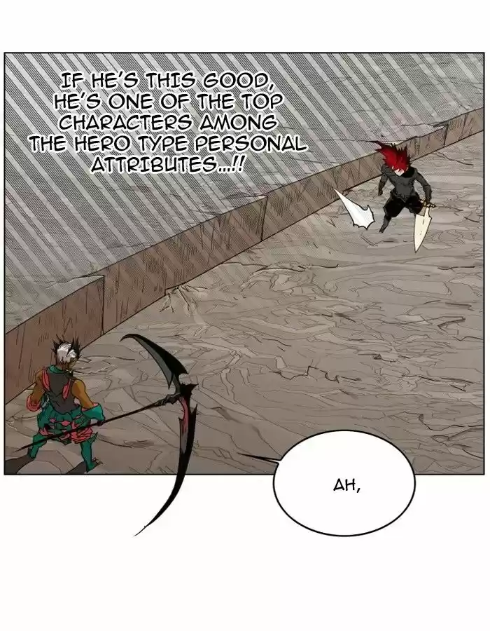 Hardcore Leveling Warrior 79