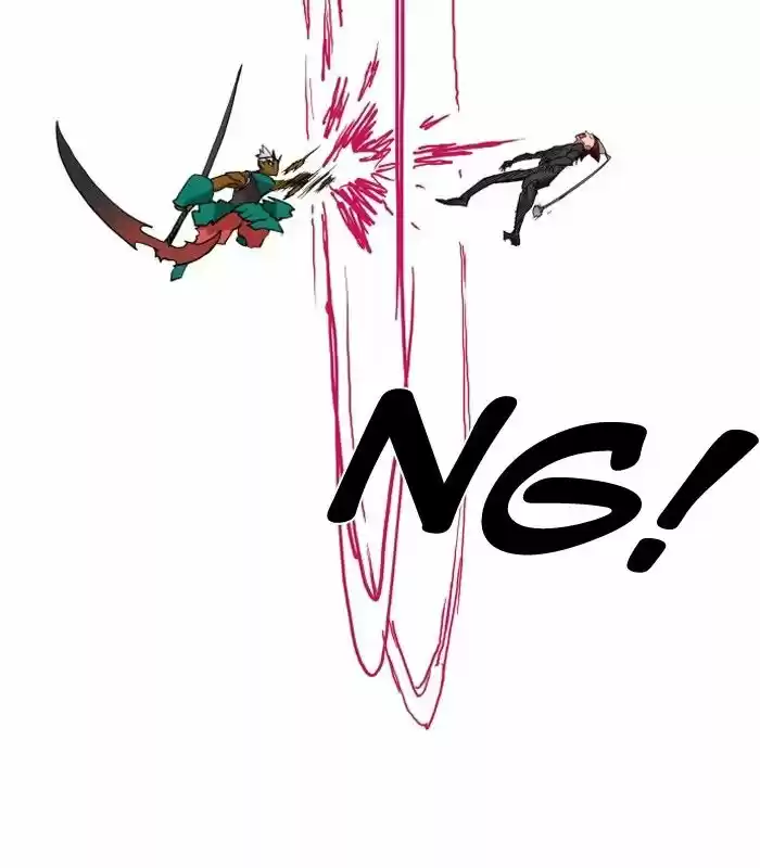 Hardcore Leveling Warrior 79