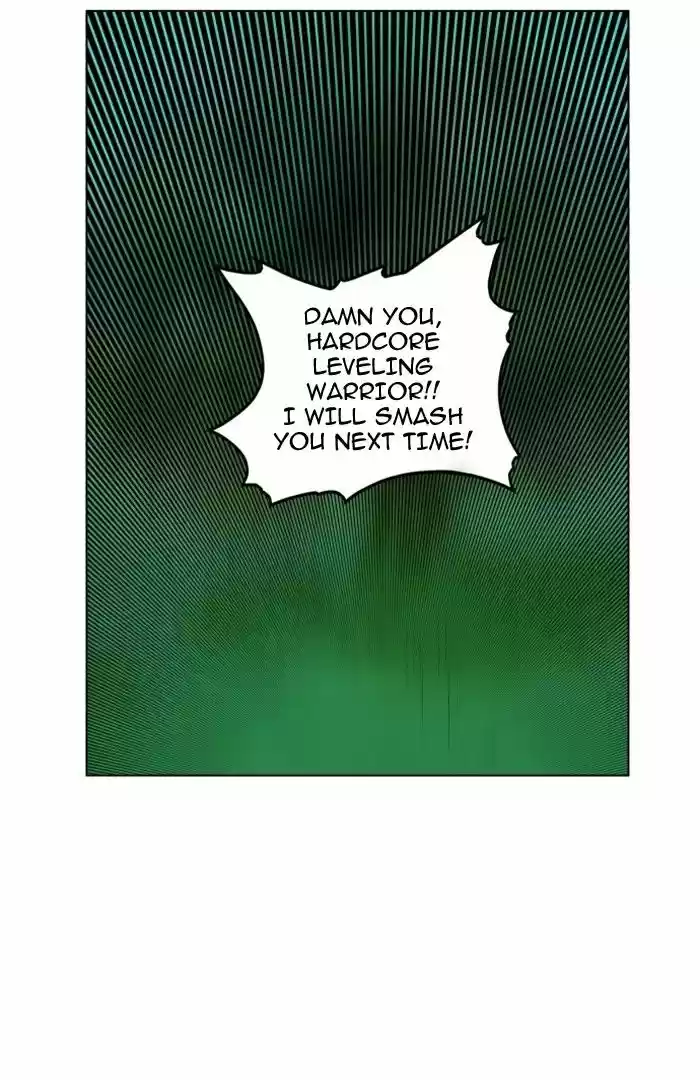 Hardcore Leveling Warrior 79