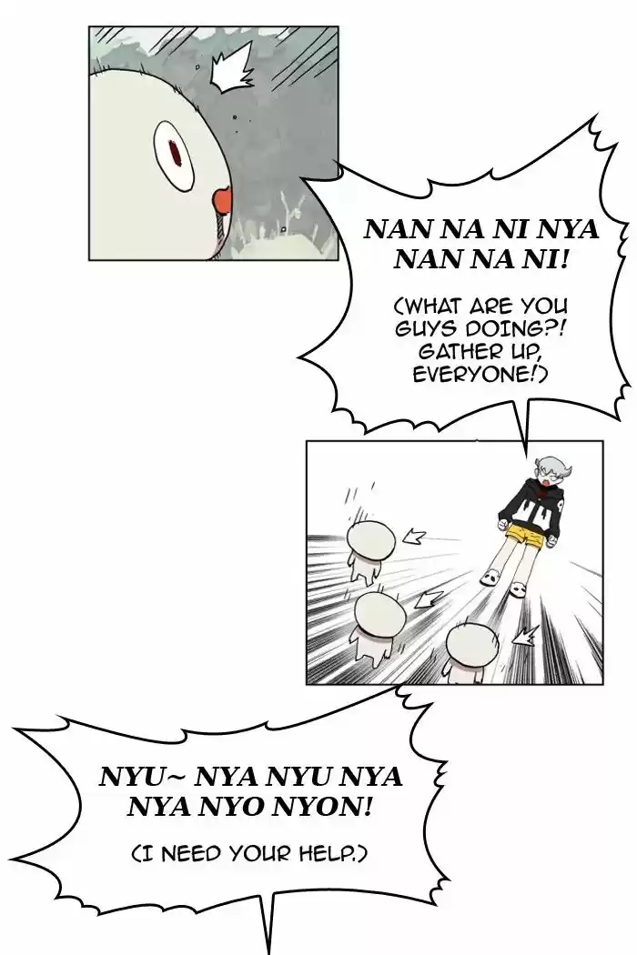 Hardcore Leveling Warrior 79