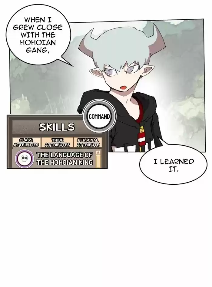 Hardcore Leveling Warrior 79