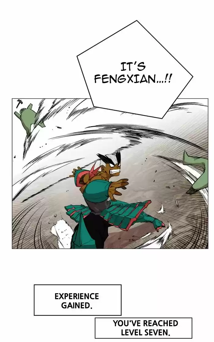 Hardcore Leveling Warrior 81