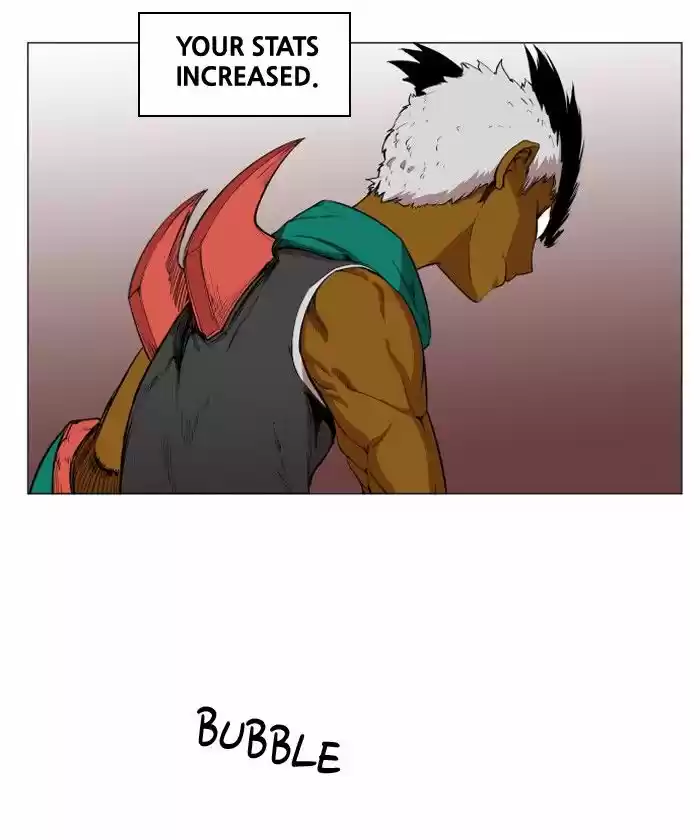 Hardcore Leveling Warrior 81