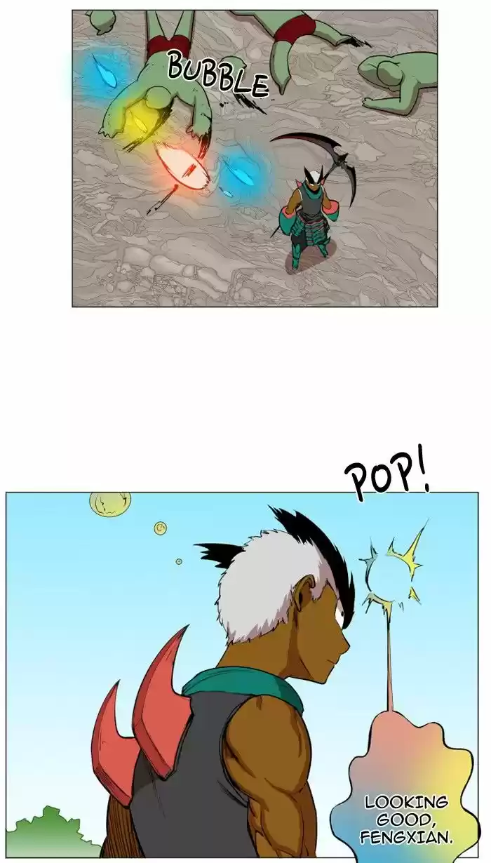 Hardcore Leveling Warrior 81