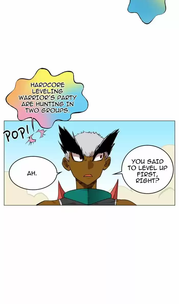 Hardcore Leveling Warrior 81