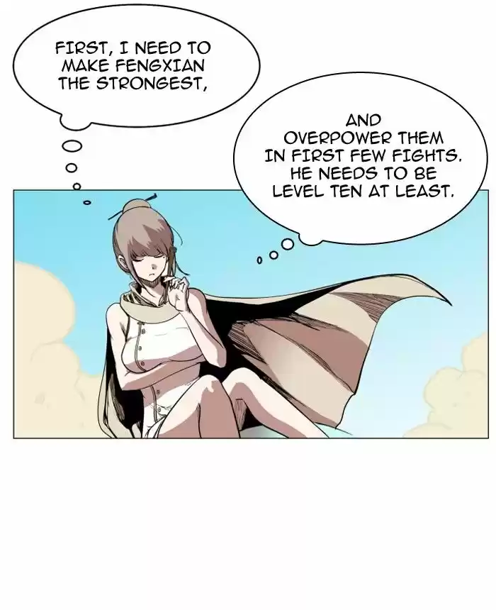 Hardcore Leveling Warrior 81