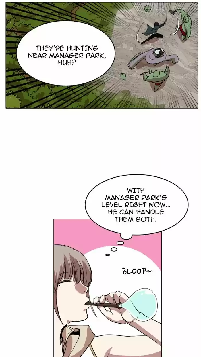 Hardcore Leveling Warrior 81