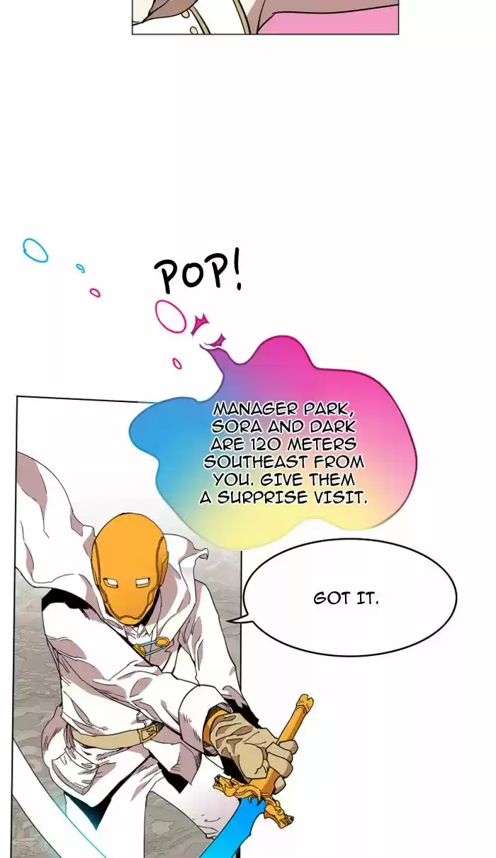 Hardcore Leveling Warrior 81