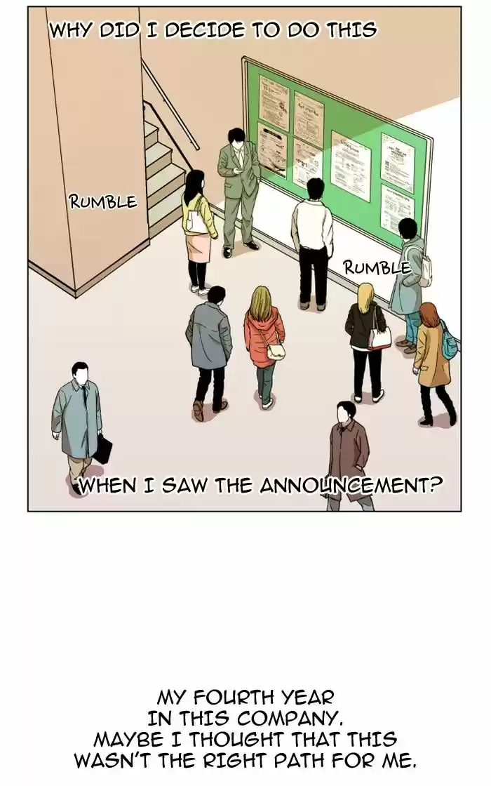 Hardcore Leveling Warrior 81