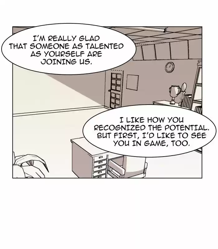 Hardcore Leveling Warrior 81