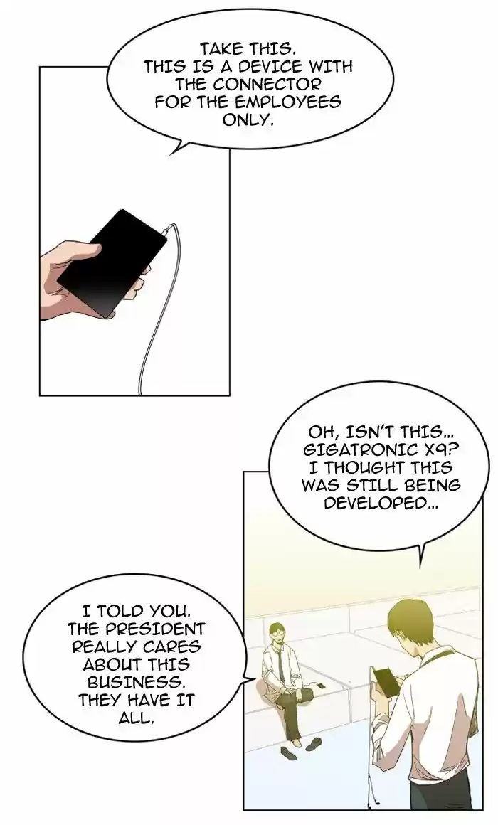 Hardcore Leveling Warrior 81