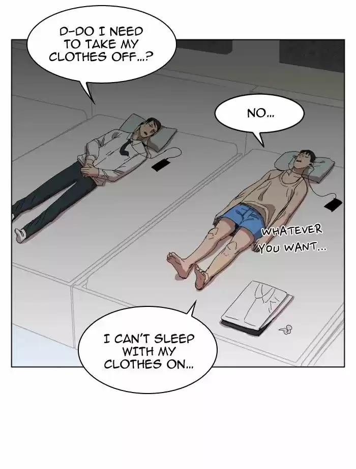 Hardcore Leveling Warrior 81