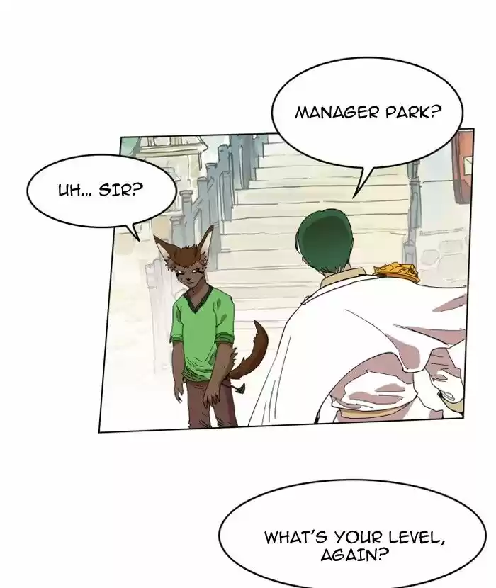 Hardcore Leveling Warrior 81