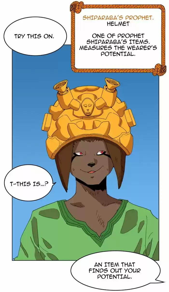 Hardcore Leveling Warrior 81