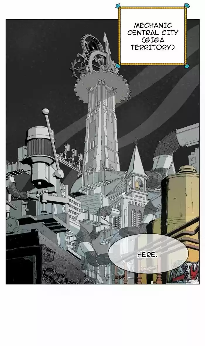 Hardcore Leveling Warrior 81