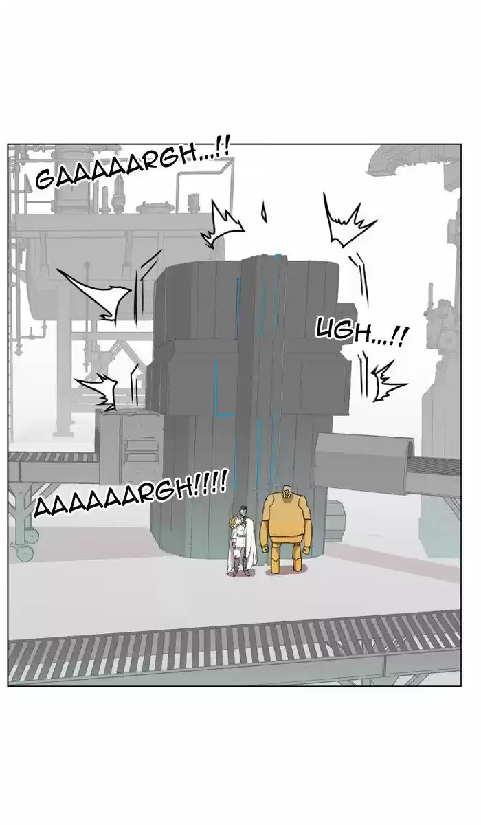 Hardcore Leveling Warrior 81