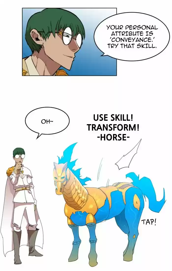 Hardcore Leveling Warrior 81