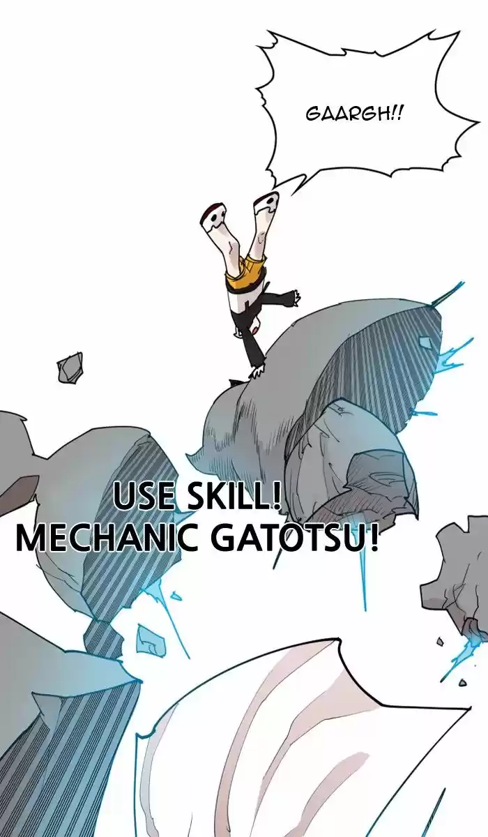 Hardcore Leveling Warrior 81