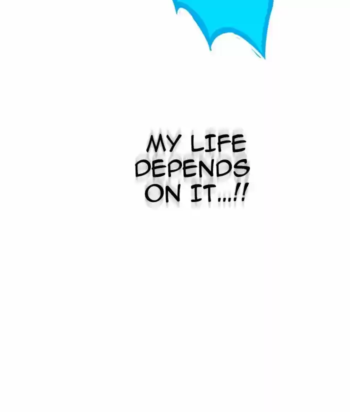 Hardcore Leveling Warrior 81