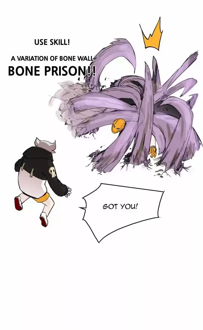 Hardcore Leveling Warrior 82