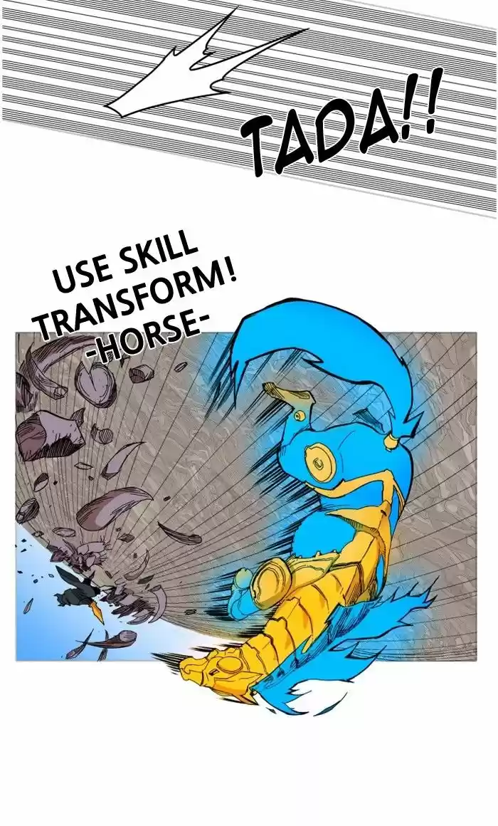 Hardcore Leveling Warrior 82