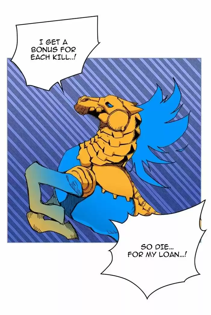 Hardcore Leveling Warrior 82