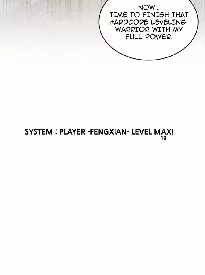 Hardcore Leveling Warrior 82