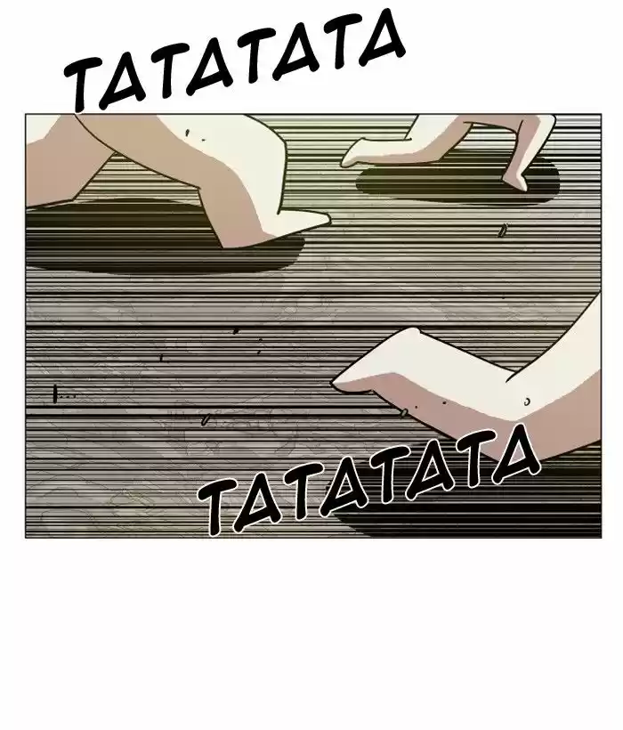 Hardcore Leveling Warrior 83