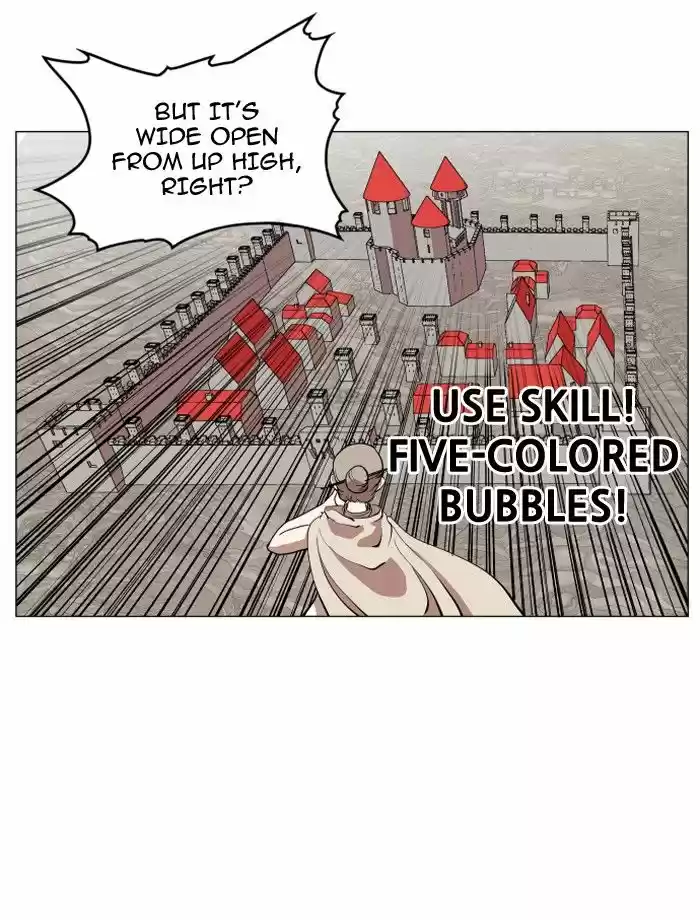 Hardcore Leveling Warrior 83