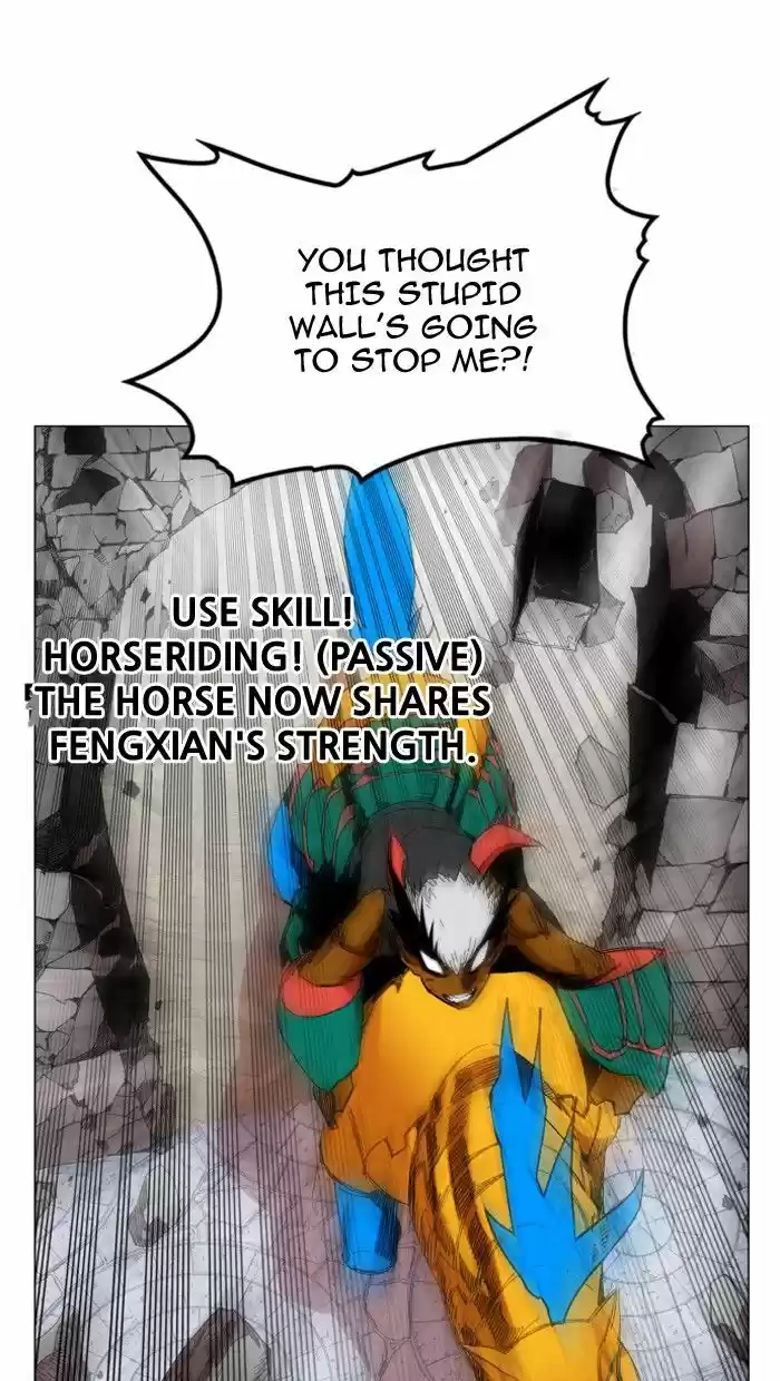 Hardcore Leveling Warrior 83