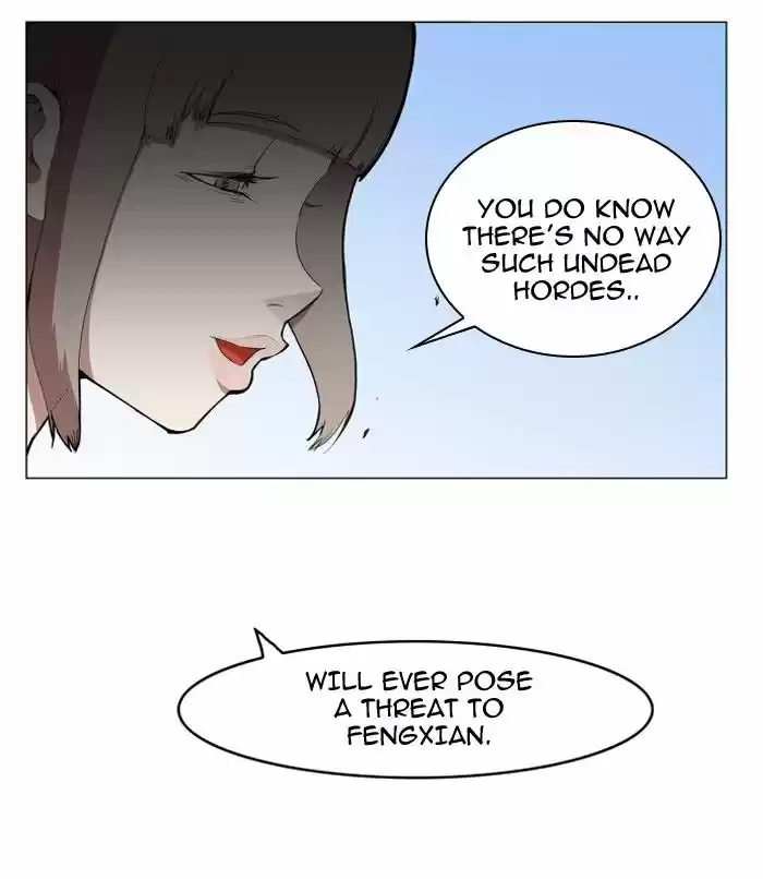 Hardcore Leveling Warrior 83