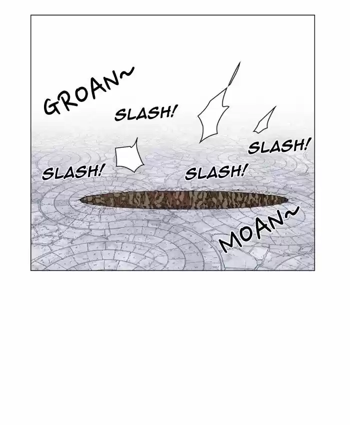 Hardcore Leveling Warrior 83