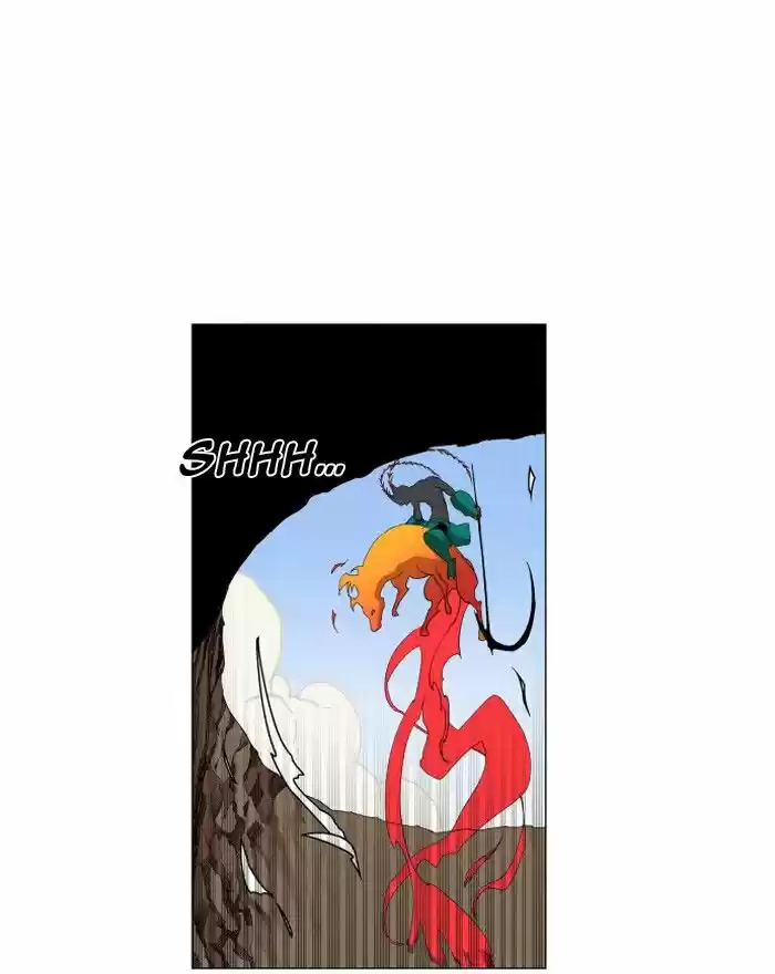 Hardcore Leveling Warrior 83