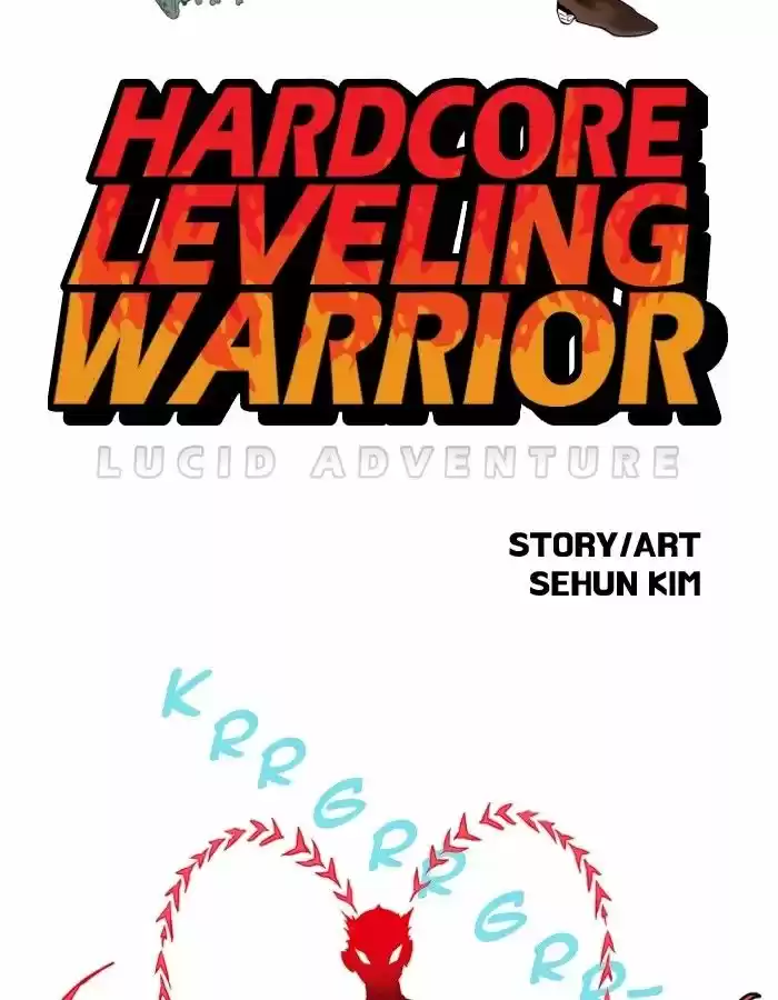 Hardcore Leveling Warrior 84
