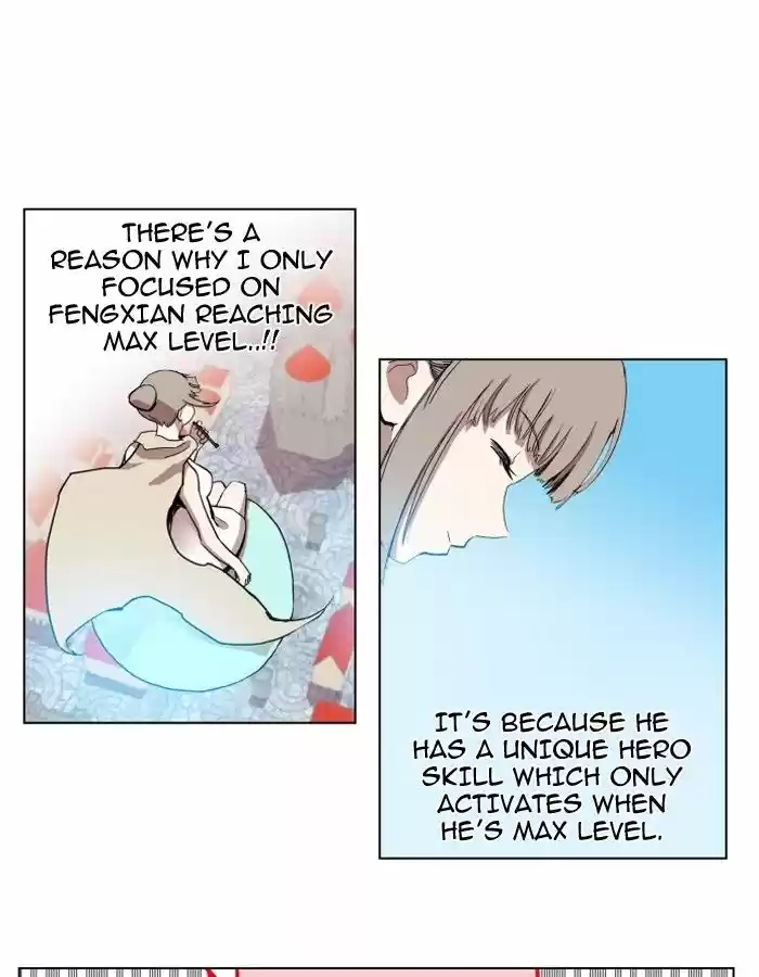 Hardcore Leveling Warrior 84