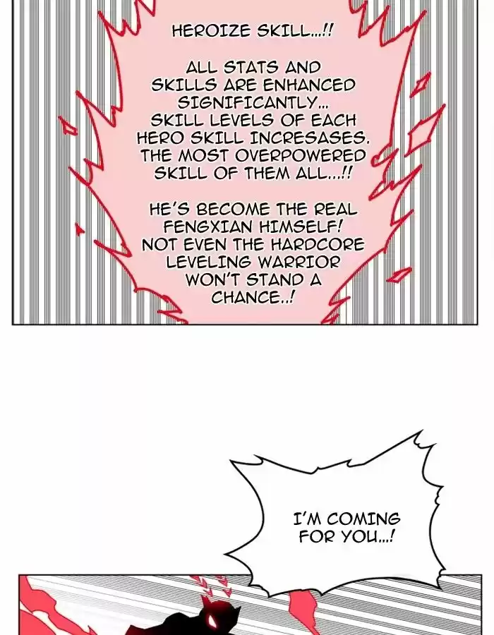 Hardcore Leveling Warrior 84